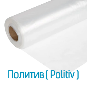 category politiv