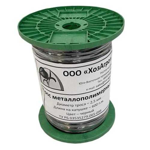 Трос металлополимерный
