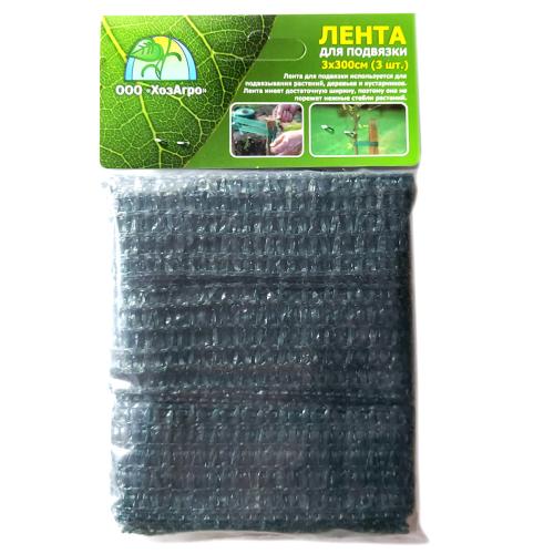 Лента для подвязки