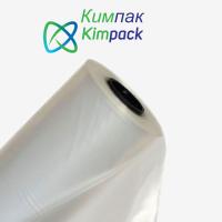 Тепличная пленка Кимпак 120мкм