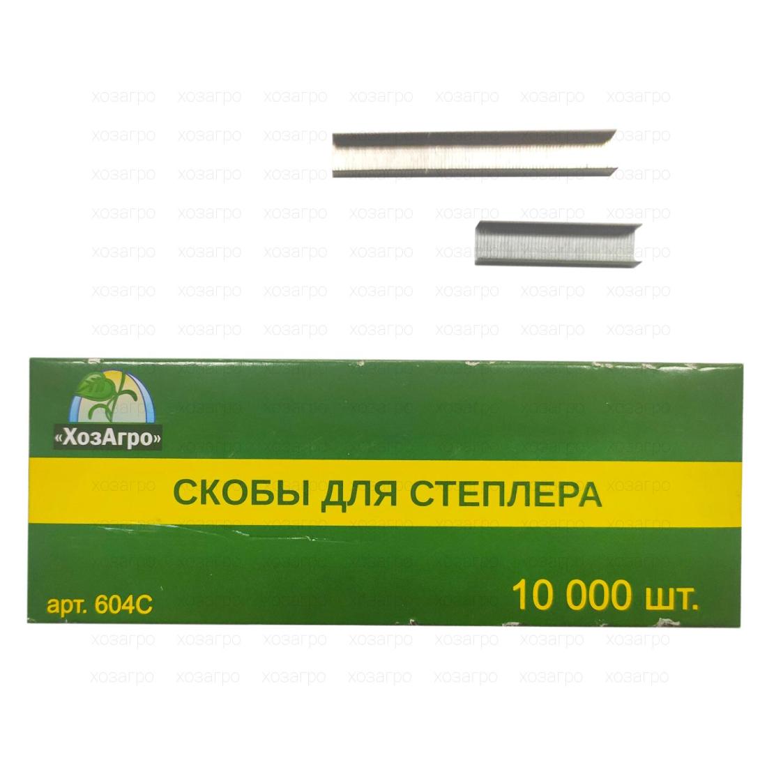 Тапенер для подвязки растений