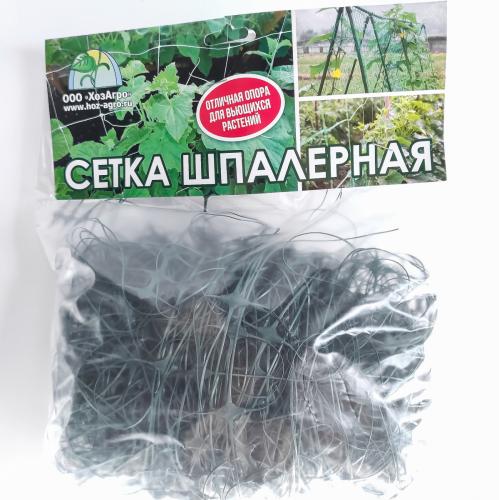 Шпалерная сетка (фасованная)