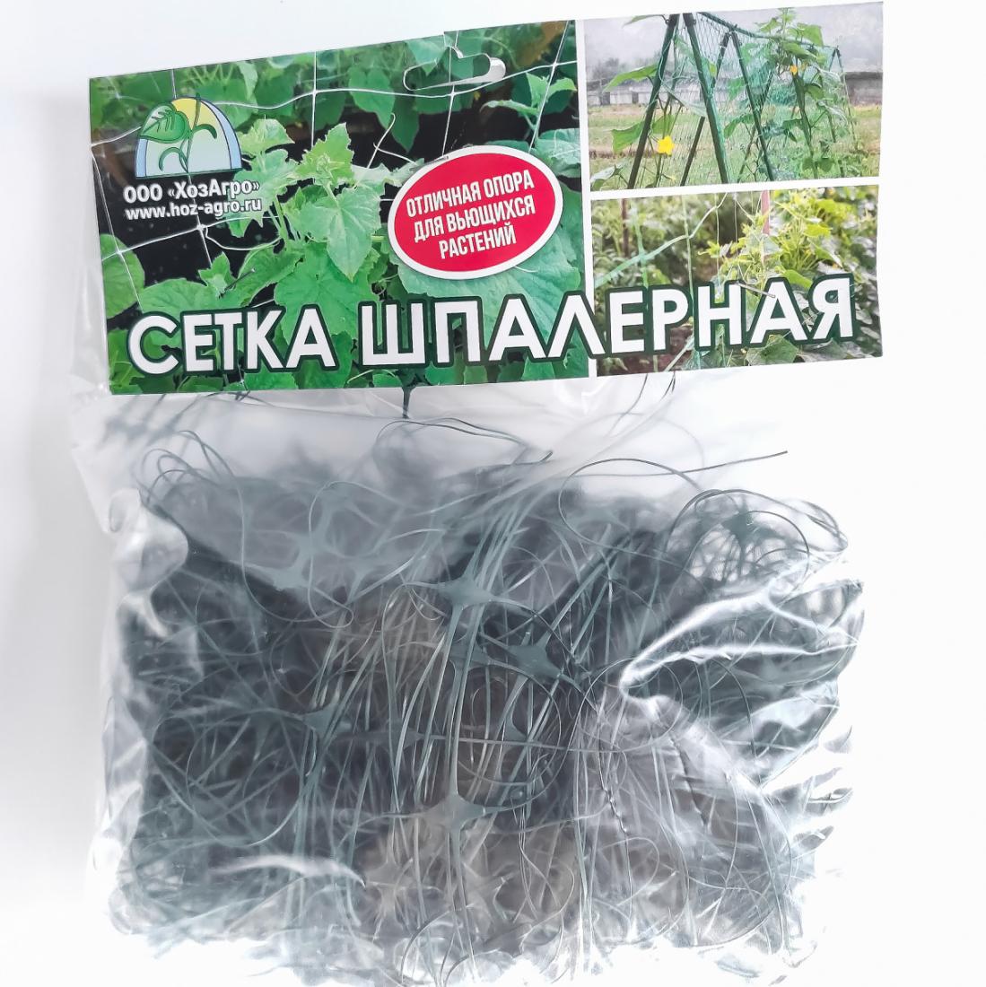 Сетка шпалерная зеленая