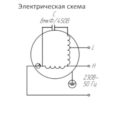 Вентилятор наддува электрический