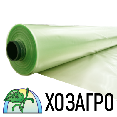 Пленка тепличная 3-х слойная ХозАгро 150мкм